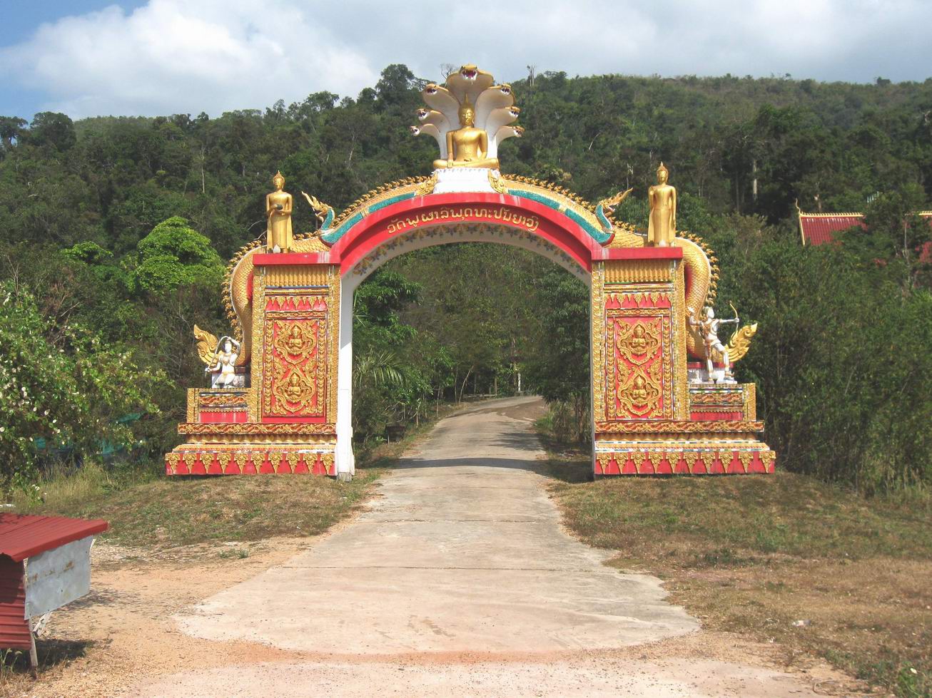 Porta